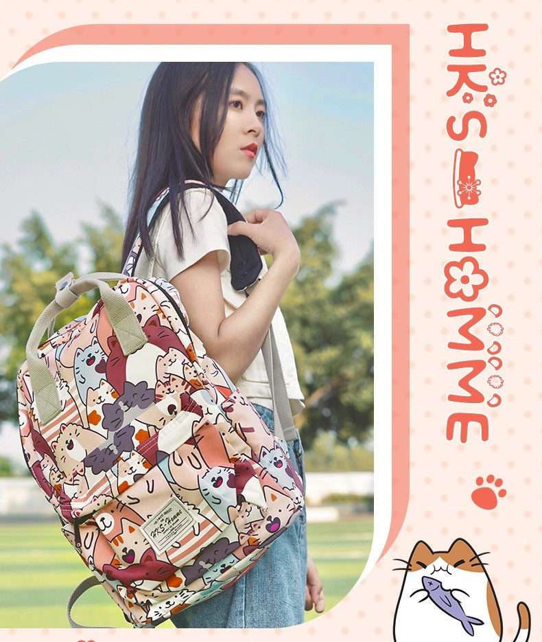 Großer Damenrucksack mit fröhlichem Katzenmotiv im Streetstyle-Design, gepolsterten Schultergurten und Laptopfach – Modell Happy Cat“