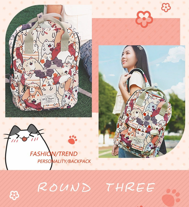 Großer Damenrucksack mit fröhlichem Katzenmotiv im Streetstyle-Design, gepolsterten Schultergurten und Laptopfach – Modell Happy Cat“